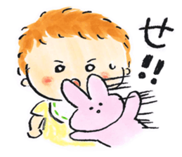 tiny baby sticker #8459749