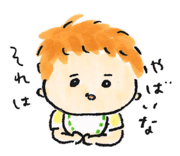 tiny baby sticker #8459767