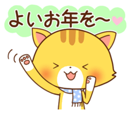 Usual Cats3 sticker #8459852