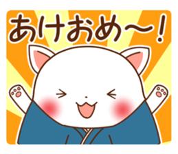 Usual Cats3 sticker #8459853