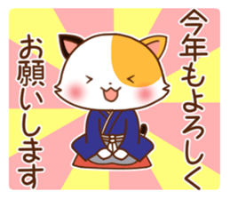 Usual Cats3 sticker #8459855