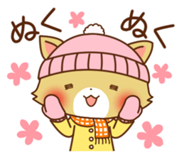 Usual Cats3 sticker #8459857