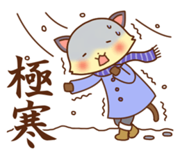 Usual Cats3 sticker #8459859