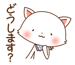 Usual Cats3 sticker #8459861