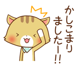 Usual Cats3 sticker #8459862