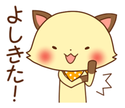 Usual Cats3 sticker #8459863