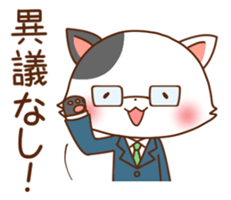 Usual Cats3 sticker #8459864