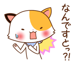 Usual Cats3 sticker #8459865