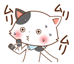 Usual Cats3 sticker #8459867