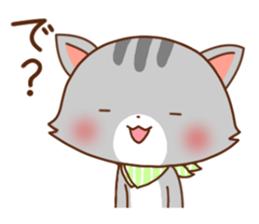 Usual Cats3 sticker #8459868