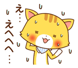 Usual Cats3 sticker #8459869