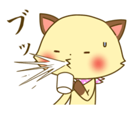 Usual Cats3 sticker #8459871