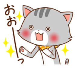 Usual Cats3 sticker #8459872