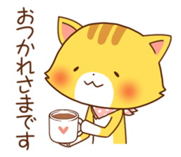 Usual Cats3 sticker #8459873