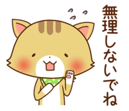 Usual Cats3 sticker #8459874