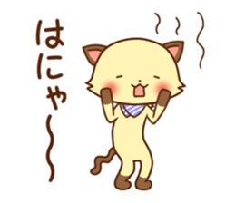 Usual Cats3 sticker #8459878