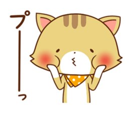 Usual Cats3 sticker #8459879