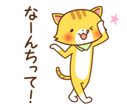 Usual Cats3 sticker #8459883