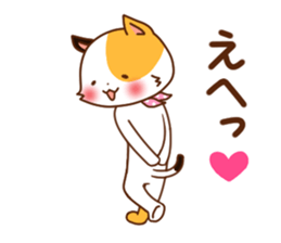 Usual Cats3 sticker #8459889