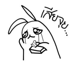 Pipoiy indy rabbit sticker #8459952