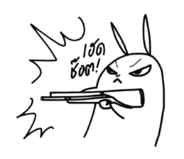 Pipoiy indy rabbit sticker #8459959