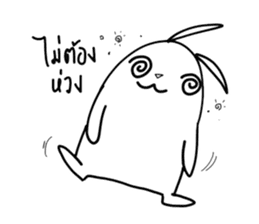 Pipoiy indy rabbit sticker #8459962
