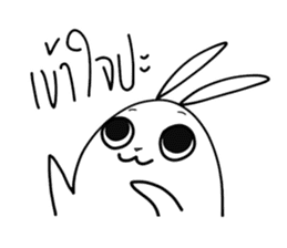 Pipoiy indy rabbit sticker #8459964