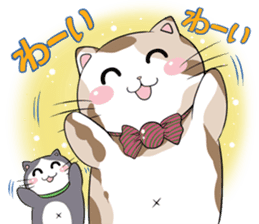 NISHIMATA's CATs sticker #8460180
