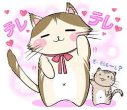 NISHIMATA's CATs sticker #8460181