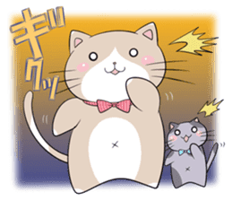 NISHIMATA's CATs sticker #8460183