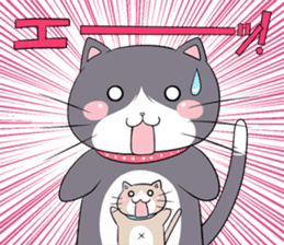 NISHIMATA's CATs sticker #8460186