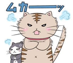 NISHIMATA's CATs sticker #8460190