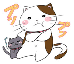 NISHIMATA's CATs sticker #8460191