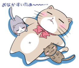 NISHIMATA's CATs sticker #8460198