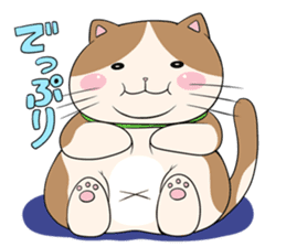 NISHIMATA's CATs sticker #8460200