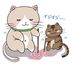 NISHIMATA's CATs sticker #8460209