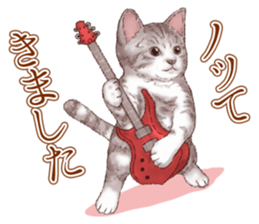 Strange pose cat 5 sticker #8460544