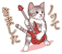 Strange pose cat 5 sticker #8460544