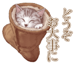 Strange pose cat 5 sticker #8460552