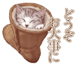 Strange pose cat 5 sticker #8460552