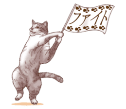 Strange pose cat 5 sticker #8460558