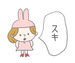 A Long Distance rabbit Lover sticker #8460572