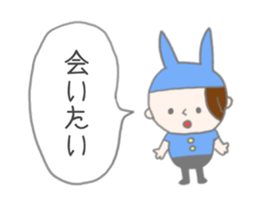 A Long Distance rabbit Lover sticker #8460573