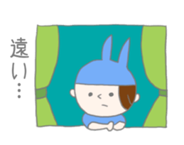 A Long Distance rabbit Lover sticker #8460574