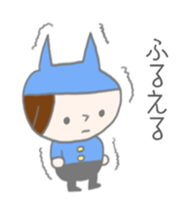 A Long Distance rabbit Lover sticker #8460576