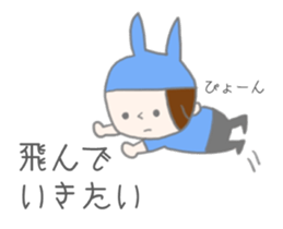 A Long Distance rabbit Lover sticker #8460577