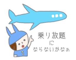 A Long Distance rabbit Lover sticker #8460580