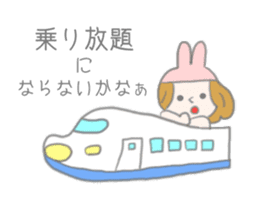 A Long Distance rabbit Lover sticker #8460581