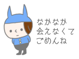 A Long Distance rabbit Lover sticker #8460584