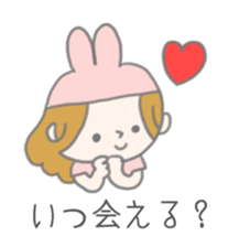 A Long Distance rabbit Lover sticker #8460586
